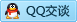 QQ在线咨询247054408